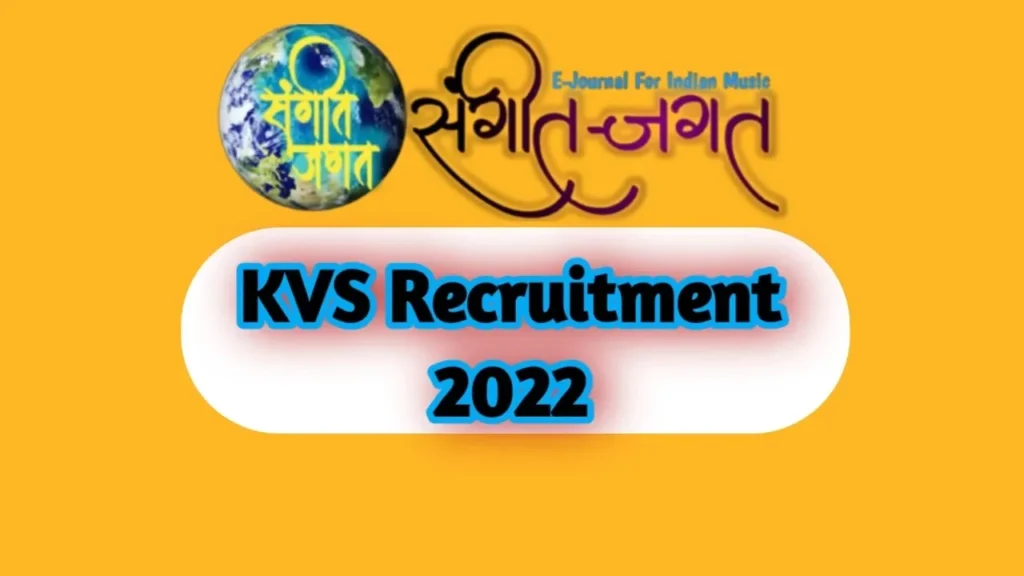 kvs-recruitment-2022