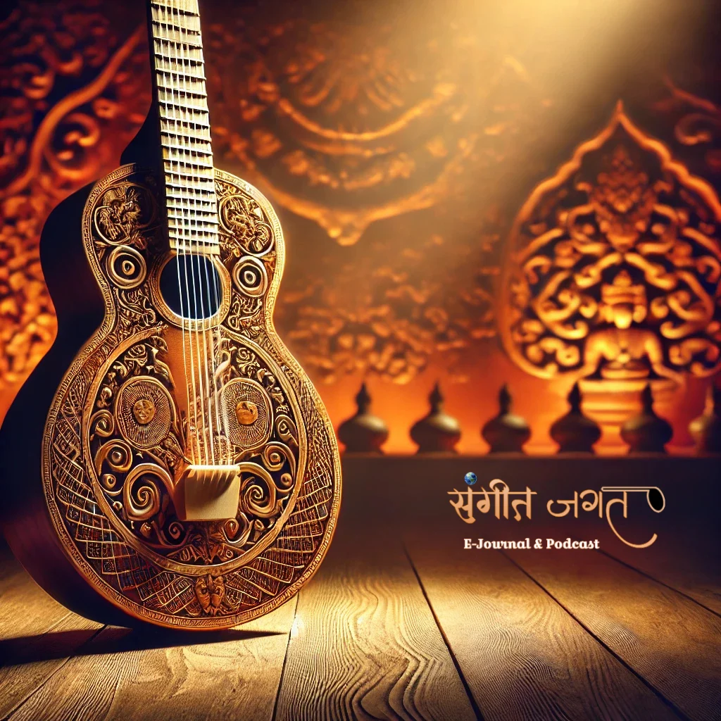 mohan-veena