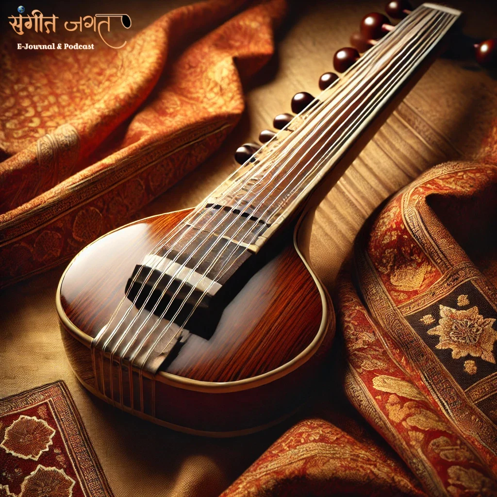 sarod